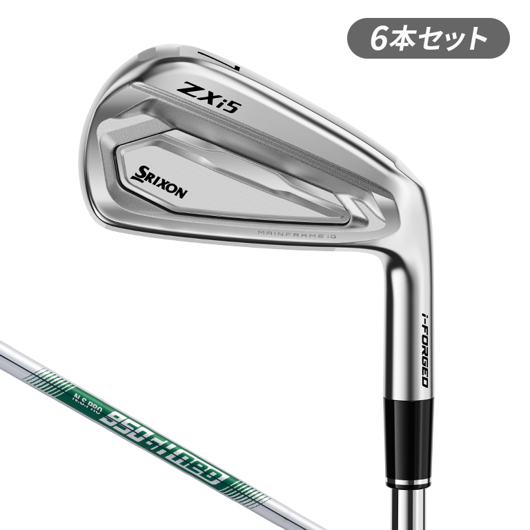 トッカハイパー7  新品未使用。 NEW スリクソン ZXi5 アイアン N.S.PRO 950GH neo スチール 単品【2027