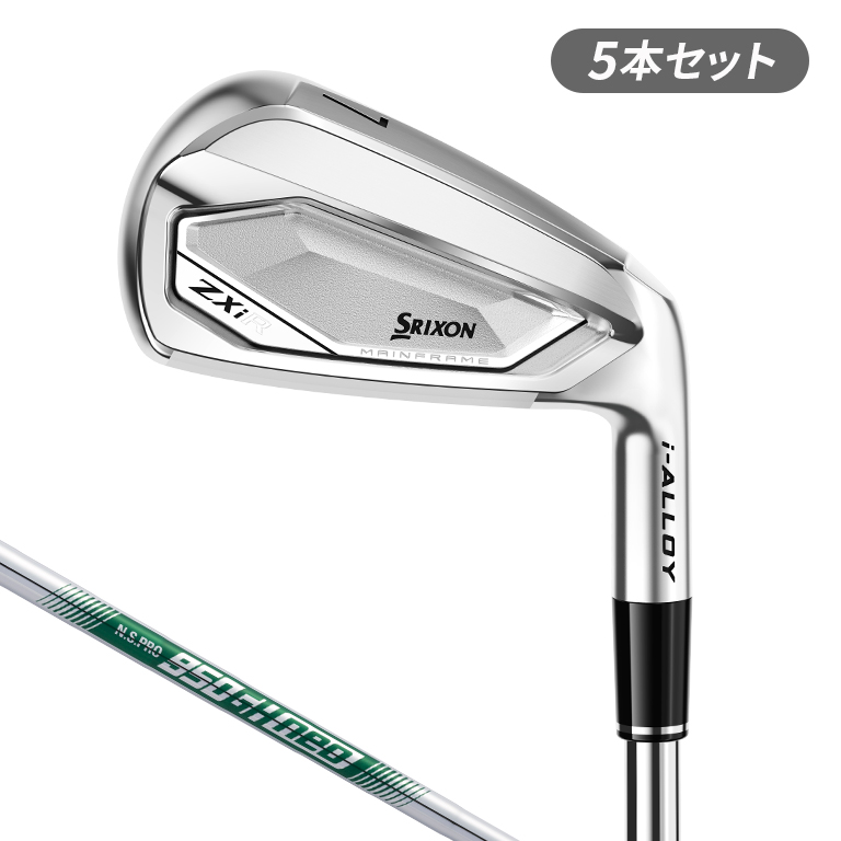 NEW スリクソン ZXi5 アイアン N.S.PRO MODUS3 TOUR 105 スチール 5本