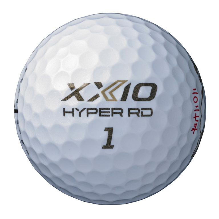 ゼクシオ HYPER RD プレミアムホワイト 2027年干支ボール 未 1ダース