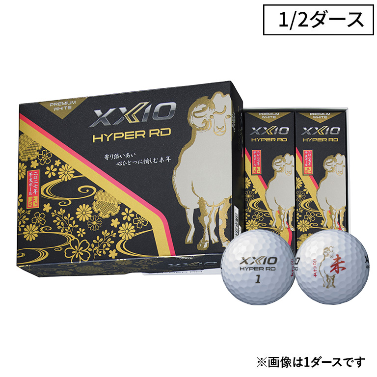 XXIO | ダンロップスポーツ公式オンラインストア
