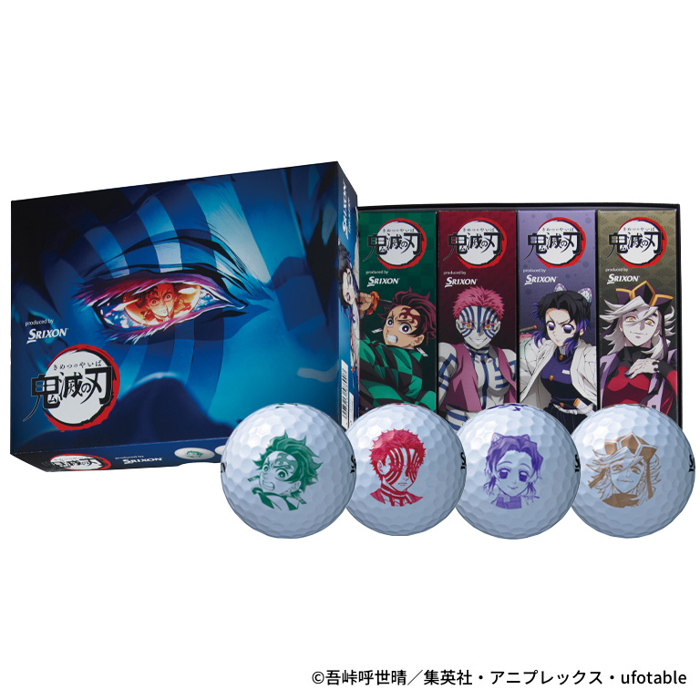 スリクソン TRI STAR「鬼滅の刃」キャラクターボール 1ダース（12個