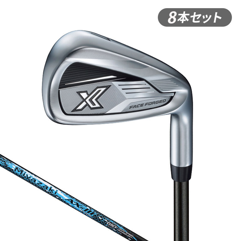 ゼクシオ エックス アイアン Miyazaki AX-3 カーボンシャフト 8本