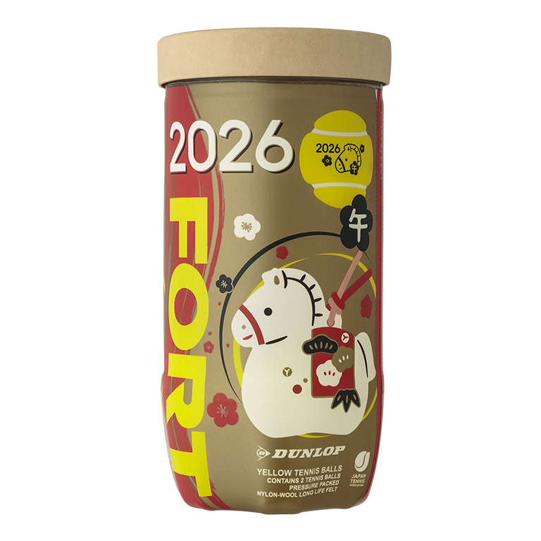 【美品・完品】ワールドテニス・ブリップPART2・トミー・Blip(動作確認済) 2026年 FORT 干支ボール3本入り特別セット (オンラインストア限定