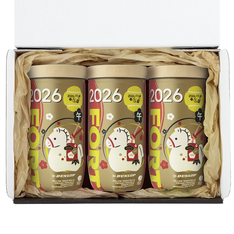 2026年 FORT 干支ボール3本入り特別セット (オンラインストア限定