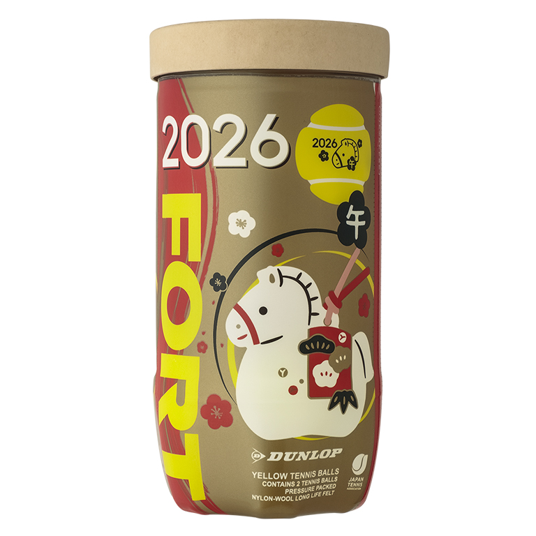 2026年 FORT 干支ボール3本入り特別セット (オンラインストア限定) 【11/4よりご予約スタート】
