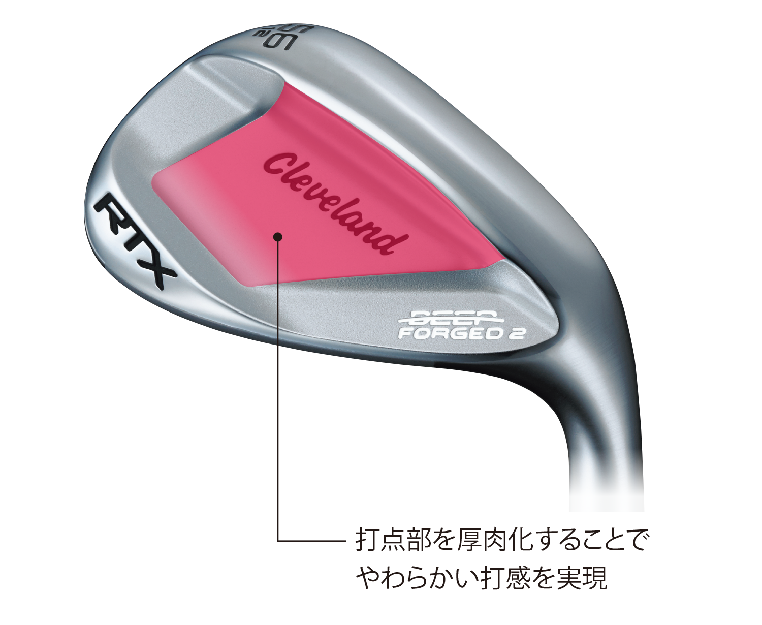 クリーブランドゴルフ RTX DEEP FORGED 2 ウエッジ KBS TOUR LITE ...