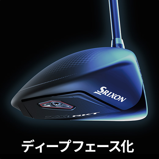 ≪キャンペーン対象≫スリクソン ZXi RKT MAX ドライバー Diamana ZXi