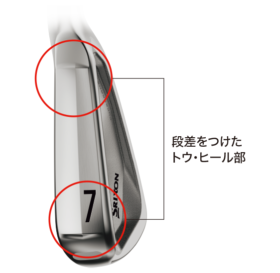 NEW スリクソン ZXi7 アイアン N.S.PRO MODUS3 TOUR 105 スチール 単品